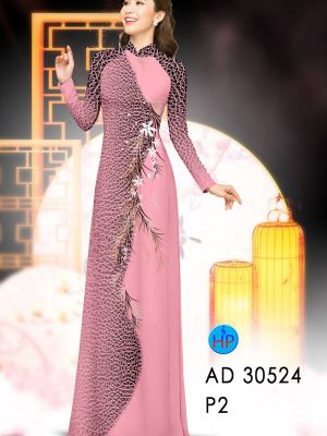 1616487886 271 vai ao dao dep (3)